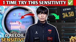 3.5 UPDATE BEST ZERO RECOIL SENSITIVITY| NSR XYZ SENSITIVITY | BGMI | PUBG |