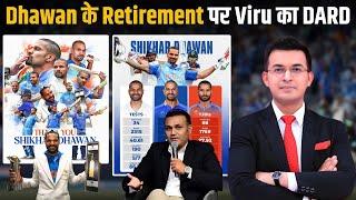 Shikhar Dhawan के retirement पर छलका Virender Sehwag का दर्द! कहा जब से तुमने मुझे रिप्लेस किया..