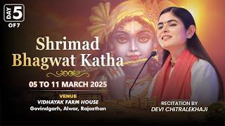 Day 05· Shrimad Bhagwat Katha · Govindgarh R.J. · March 2025 · Devi Chitralekhaji · Sankirtan Yatra