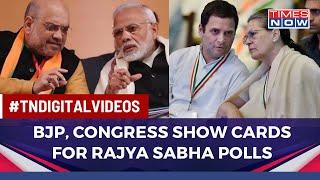 Rajya Sabha Polls 2022 Candidates List: BJP Focuses On Caste Formula, Congress Relies On Loyalists