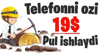 YANGI LOYIHADAN PUL YECHAMIZ Internetda pul ishlash 2024 Internetda pul topish oson Skromniy Money