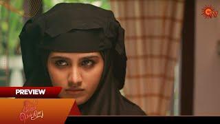 Singappenne - Preview | 04 Nov 2024 | Tamil Serial | Sun TV