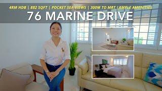 76 Marine Drive 4RM HDB For Sale - Singapore HDB Property Listing | Sue Chee