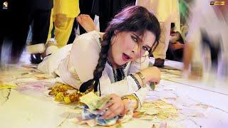 DHOLA AZLAN TOU RESHMA TERI, CHAHAT BALOCH NEW MUJRA DANCE PERFORMANCE, SGSTUDIO 2024