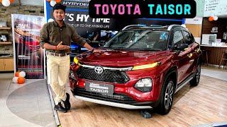 New Toyota Taisor  starting price just @Rs 7.74 लाख 