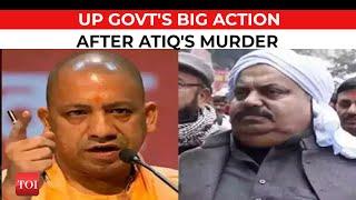 Atiq Ahmed murder: Yogi government transfers Prayagraj ACP after the killing