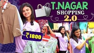 மீண்டும் T.Nagar-ல Shopping  | Discount எதாவது  பண்ணி  தாங்களே  | Akshitha Ashok
