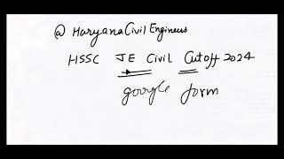 HSSC JE CIVIL EXPECTED Cutoff 2024 / Google form Analysis  #hsscexam #hsscje