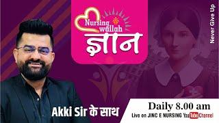 Growth chart is used for ll Nursing Officer Exam with Akki Sir | Nursing Wallah Gyan #462