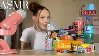 ASMR| Trying international snacks  (Mukbang, Eating and Mouth sounds!)
