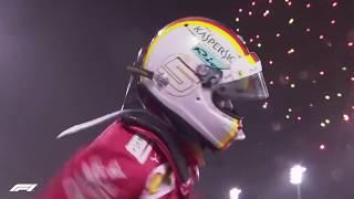 Sebastian Vettel - Goodbye Ferrari