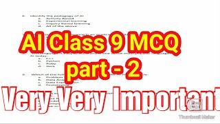 Introduction to AI mcq Class 9 Part 7 Artificial Intelligence mcq