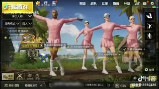 PUBG Dance (Tiktok Compilation) // EP 1 //