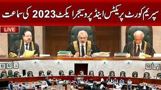 Supreme Court "Practice and Procedure" Bill 2023 | On Camera Hearing In SC