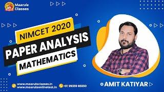 NIMCET 2020 ORIGINAL PAPER SOLUTION | MATHEMATICS PART