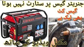 Maintain Your Generator Conversion Kit! | Fix Gas Kit Leakage Problems | Adjustment Guide"