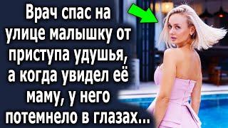 Врач спас на улице малышку, а когда увидел ее маму, то был в шоке вспомнив…