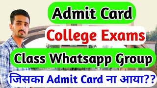 Mdu Admit Card || College Admit Card || mdu exams || Mdu Latest News || Mdu admit Card Download ||