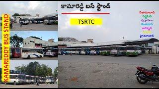 TSRTC || KAMAREDDY BUS STAND - NIZAMABAD @venkateshgudurivlogs281