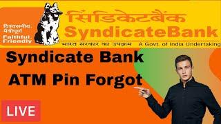 Syndicate ATM Pin Forgot | Syndicate Bank ATM Pin Forgot Kaise Kare | Syndicate Bank ATM Pin Change