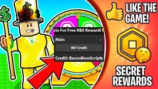 PATCHED [FREE ROBUX GAME] Spin For Free RBX Reward!  OP SCRIPT (INF ROBUX IDK LOL)