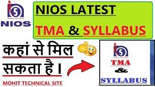 NIOS Latest TMA & SYLLABUS Download - l by MOHIT TECHNICAL SITE l