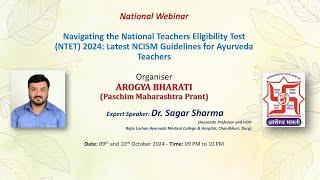 National Webinar on "Navigating the National Teachers Eligibility Test (NTET) 2024" PART - 1