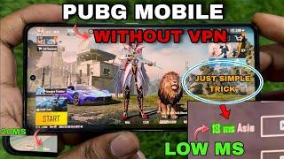 HOW TO PLAY PUBG WITHOUT VPN | PUBG MOBILE WITHOUT VPN KAISE KHELE