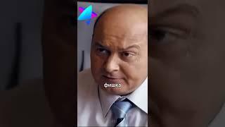 Смешной анекдот дня! Поедем к тебе или ко мне?  #юмор #шутки #funnyjokes #прикол #jokes #shorts