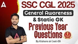 SSC CGL GK GS & Static GK 2025 | SSC CGL General Awareness Previous Year Questions in Tamil #9