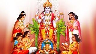 Sri Satyanarayana Pooja - Powerful Mantras to Invoke Lord Vishnu to Fulfill Wishes & Desires