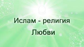 Как мусульманин в рай собирался | Атеистический дайджест #243