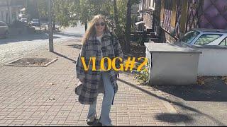 vlog #2 лепка, пиво по утрам, сумка Bagllet, гремучая змея, Medik8