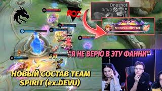 RCC vs TEAM SPIRIT (ex DEVU) | ТУРНИР НА 1.000.000₽