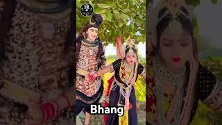 Gora bhang ragad ke #bhkti #viral #trending #kalkasandeep #subscribe #youtubeshorts #jhanki #youtube