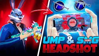 UMP , THOMSAN , ALL SMG GUNS PURE HEADSHOT TRICK  || ON MOBILE  || SENSITIVITY ?