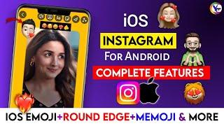 Full iOS Instagram in Android  ( Complete Features ) iphone Instagram for Android ! Round Edge