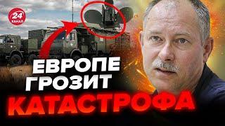 ЖДАНОВ: Началось НЕВООБРАЗИМОЕ! Кремль нашёл НОВЫЙ ТИП войны против НАТО и ЕС @OlegZhdanov