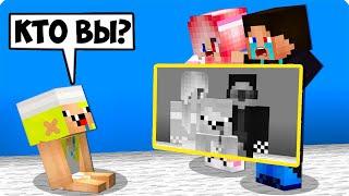 ПОЧЕМУ НУБИК ПОТЕРЯЛ ПАМЯТЬ В МАЙНКРАФТ? ШЕДИ MINECRAFT