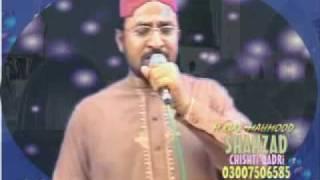 Panjabi Naat Jeda suhnay day dar da By Riaz Mehmood Shehzad From Jhang