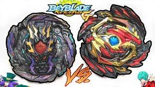 Dread Bahamut vs Venom Diabolos | Beyblade Burst Gachi