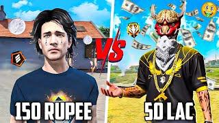 Rs 150 ID vs Rs 5 Million Id  in Free Fire 