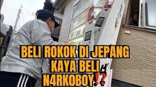 Susahnya Beli Rokok Dipedasaan Jepang‼️