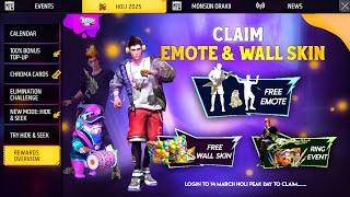 Holi Special Free Emote & Gloo Wall Event | free fire new event| ff new event| new event free fire