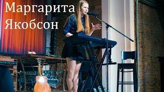 ВСК представляет комика: Маргарита Якобсон