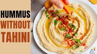 Creamy Hummus Recipe No Tahini, Homemade Hummus without Tahini Sauce