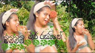 ආ පෑටියො  ඒක මාර රසයිනේ  | Eating Shows ️ | Shashi Nishadi