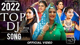 2022 SuperHit Haryanvi DJ Songs | Sapna Chaudhary |Renuka Panwar | Ruchika | Anu | New Haryanvi 2022