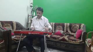 Song-23/Chand Aahein Bharega/on Guitar/Dr.Pradeep Kumar Tandon,C.M.O, C.G.H.S (retd).