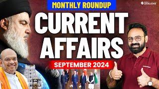 September 2024 Current Affairs for CLAT | Monthly Current Affairs Round Up for CLAT 2025 Exam